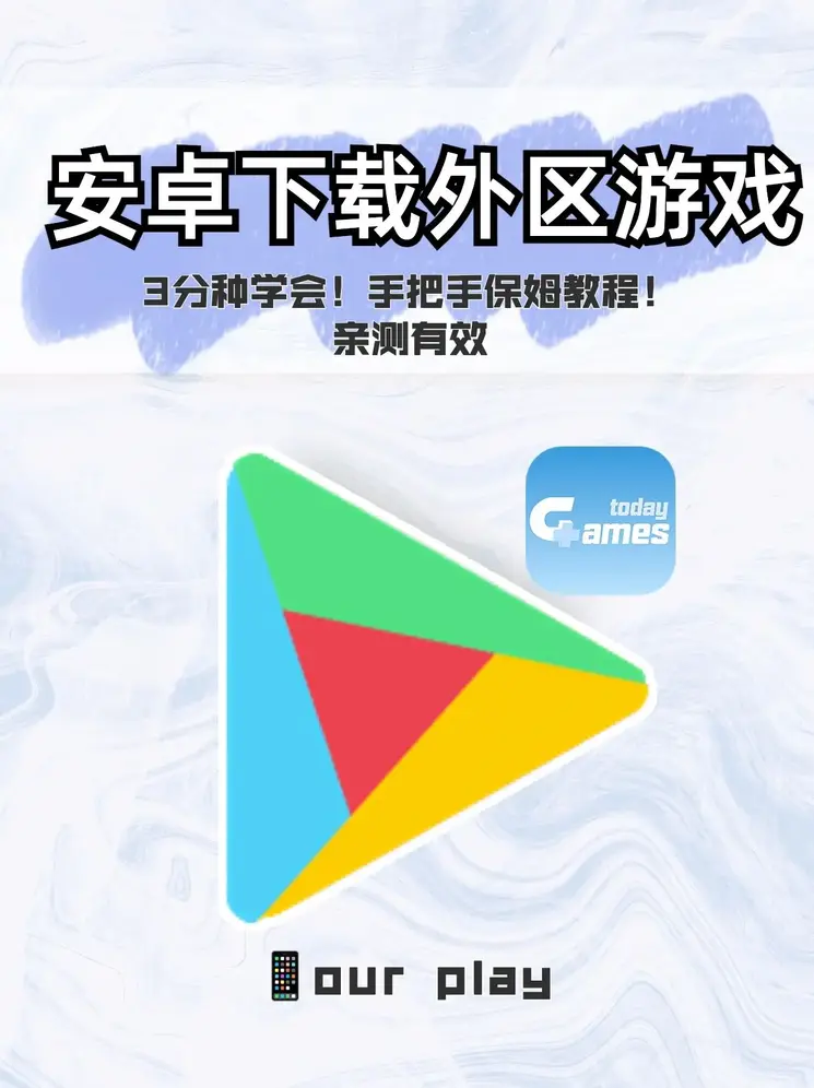 米乐m6平台下载登录入口截图0